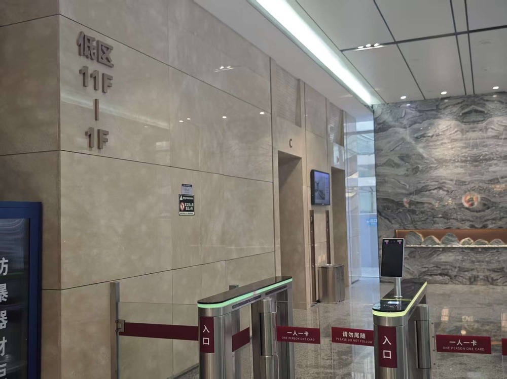 电梯厅1